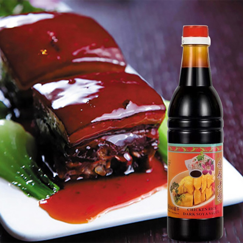 鸿楷鸡饭老抽640ml*12瓶商用酿造黑甜酱油海南鸡饭佐料炒菜调味料
