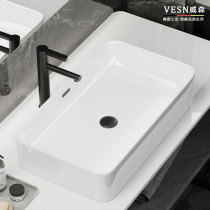 Wieson Ceramic Terrace Basin Home Toilet Balcony Washbasin Square Size Size Washbasin Art Single Basin