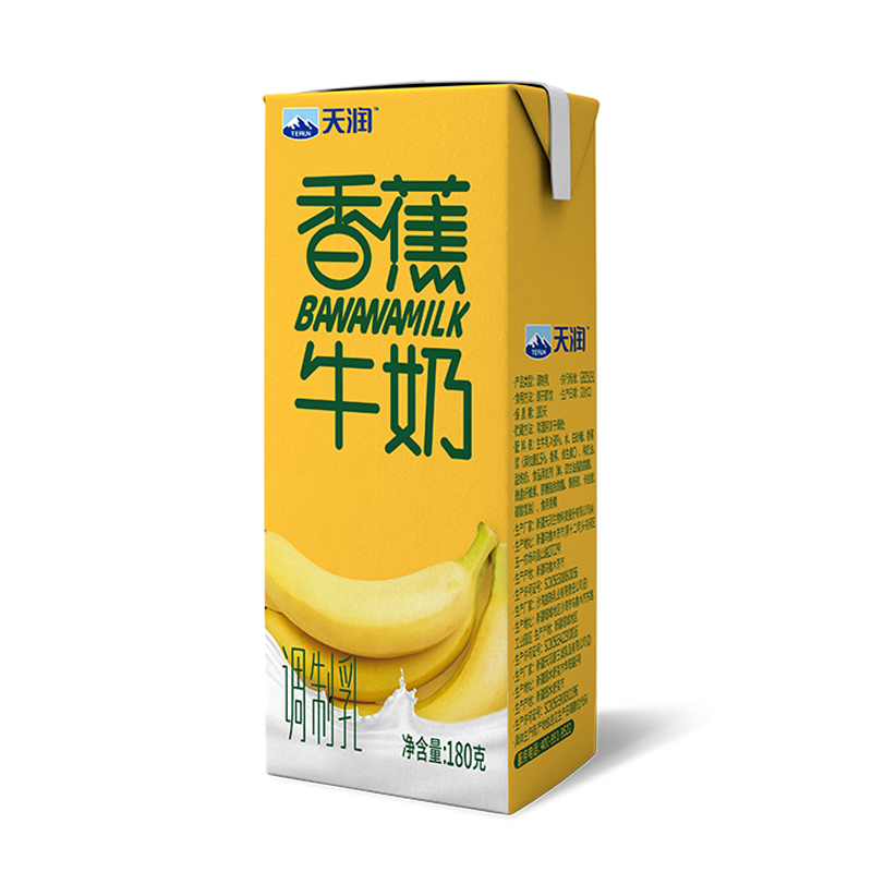 天润 香蕉牛奶新疆网红儿童常温奶风味浓缩纯牛奶早餐奶 - 图1