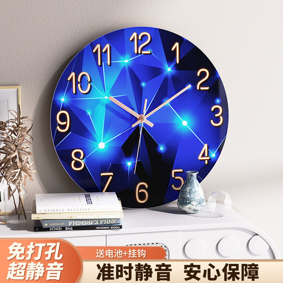 Internet celebrity wall clock living room 2024 new fashion home clock personalized creative decorative clock wall quartz clock