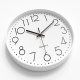 Silent minimalist style wall-mounted clock in the living room