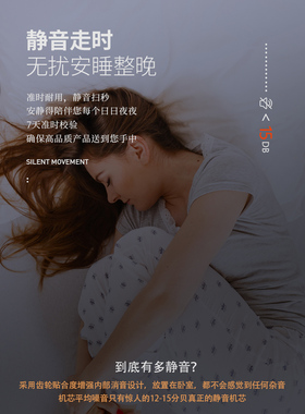 铝制钟面简约家用金属静音挂钟