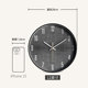 Modern simple European style wall clock silent quartz clock