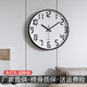 Atmospheric living room clock and wall clock, simple and modern silent hanging clock, wall-mounted fashionable home quartz clock without punching