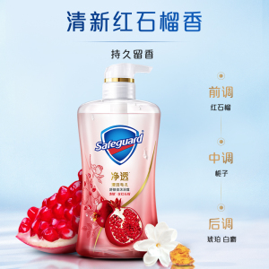 舒肤佳啫喱沐浴露570g*2+200*3