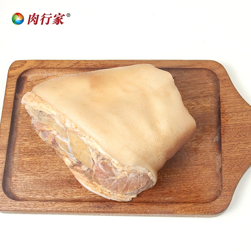 肉行家上海咸蹄髈德式咸猪肘900g每只德国风味冷冻腌制半成品肘子,淘宝优惠券,粉丝福利购,淘宝优惠卷