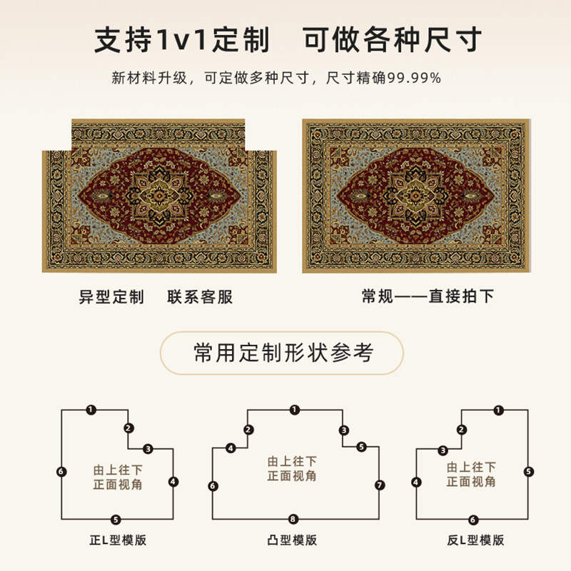 入户门地垫入户门垫门口进门脚垫地毯新款家用入门大门垫子高级感,淘宝优惠券,粉丝福利购,淘宝优惠卷