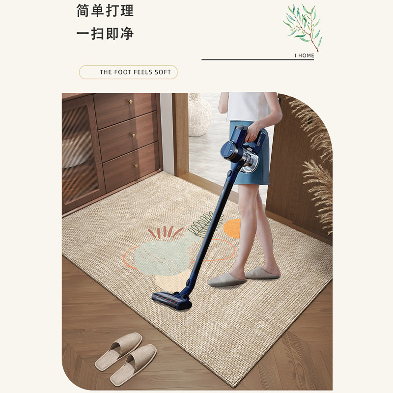 高级感入户门地垫现代轻奢风家用地毯客厅进门门垫玄关脚垫可裁剪,淘宝优惠券,粉丝福利购,淘宝优惠卷