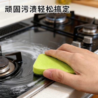 不锈钢海绵钢丝球擦玻璃洗碗刷锅