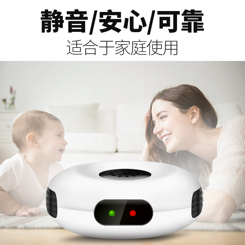 驱鼠器超声波电子驱赶老鼠捕鼠捉抓防家用室内