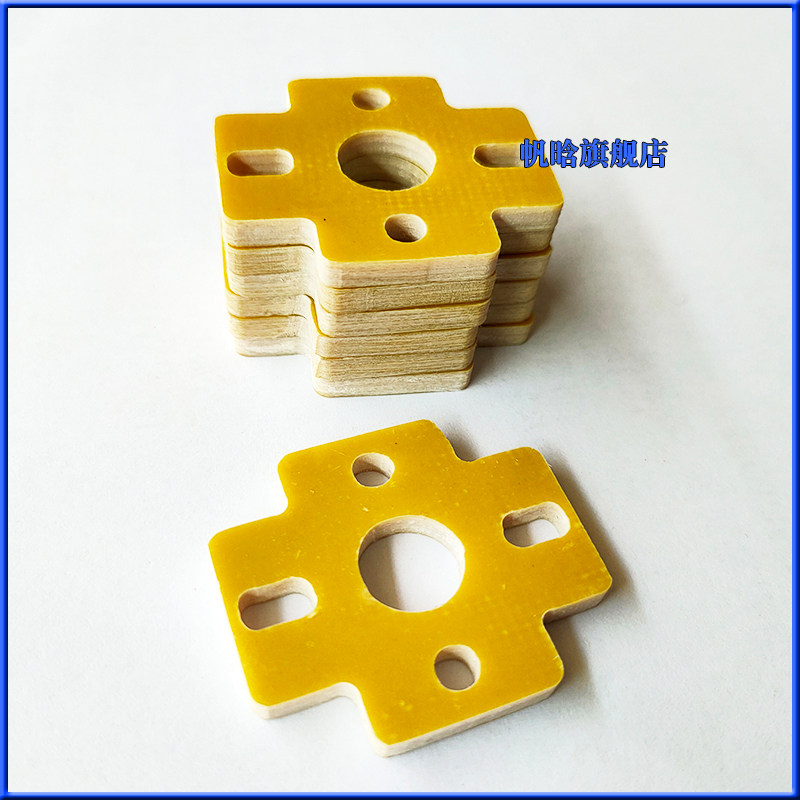 3240环氧树脂绝缘电木板玻璃纤维板 尼龙塑料雕刻机械CNC定制加工,淘宝优惠券,粉丝福利购,淘宝优惠卷