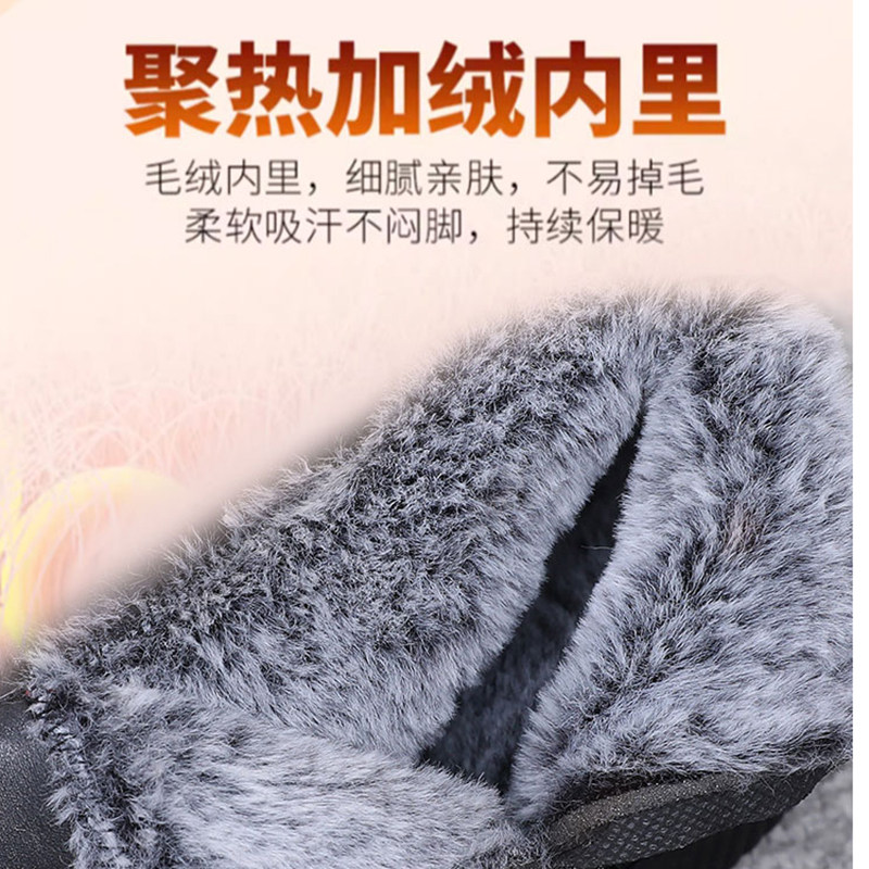2024冬季新款老北京棉鞋女加绒加厚保暖防滑中老年妈妈棉靴雪地靴,淘宝优惠券,粉丝福利购,淘宝优惠卷