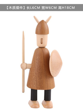 现代简约样板间儿童房软装摆件售楼处男孩房装饰柜组合搭配装饰品