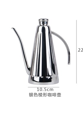 餐厅厨房咖啡豆面包机软装摆件