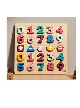 简约现代售楼处样板间儿童房桌面摆件半圆彩虹小狗积木创意装饰品