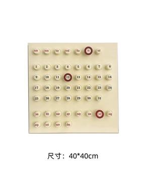 现代简约样板间儿童房装饰摆件