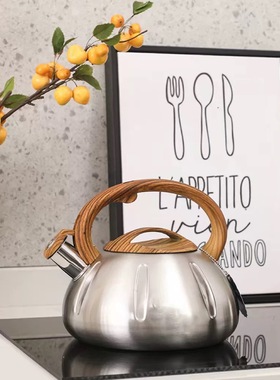 样板间厨房组合装饰品摆件