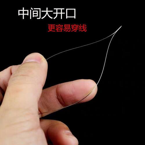 串珠针超细穿珠子针开口专用针diy手工配件神器串手链项链引线针 - 图0