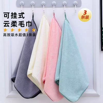 【全新升级】大嘴餱7A抗菌麦穗毛巾柔软洗脸家用吸水不掉毛1