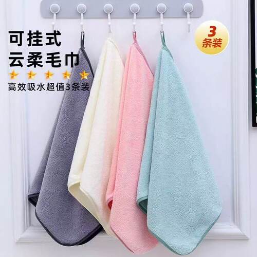 【全新升级】大嘴餱7A抗菌麦穗毛巾柔软洗脸家用吸水不掉毛1 - 图2