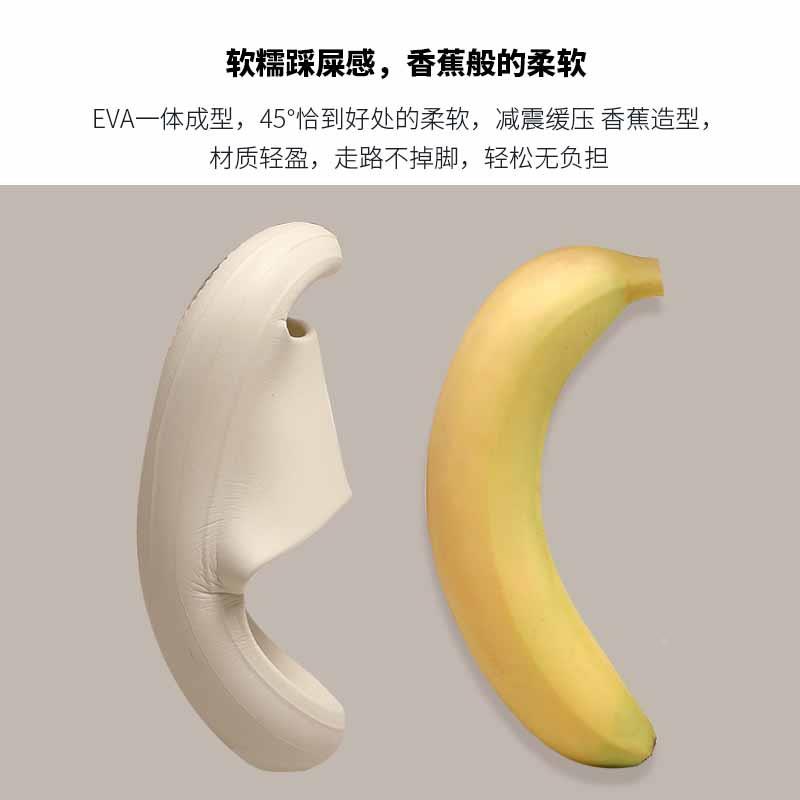 夏季凉拖鞋女家居家用室内情侣浴室防滑厚底eva拖鞋男踩屎感 - 图1