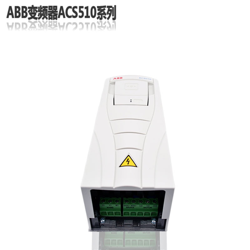 ABB变频器ACS510-01-088A-4/37kw/22kw/45kw160KW风机水泵专用