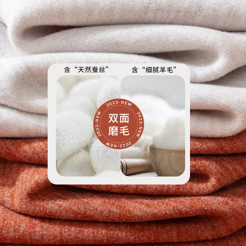 【80-160斤】女加绒羊绒蚕丝保暖背心