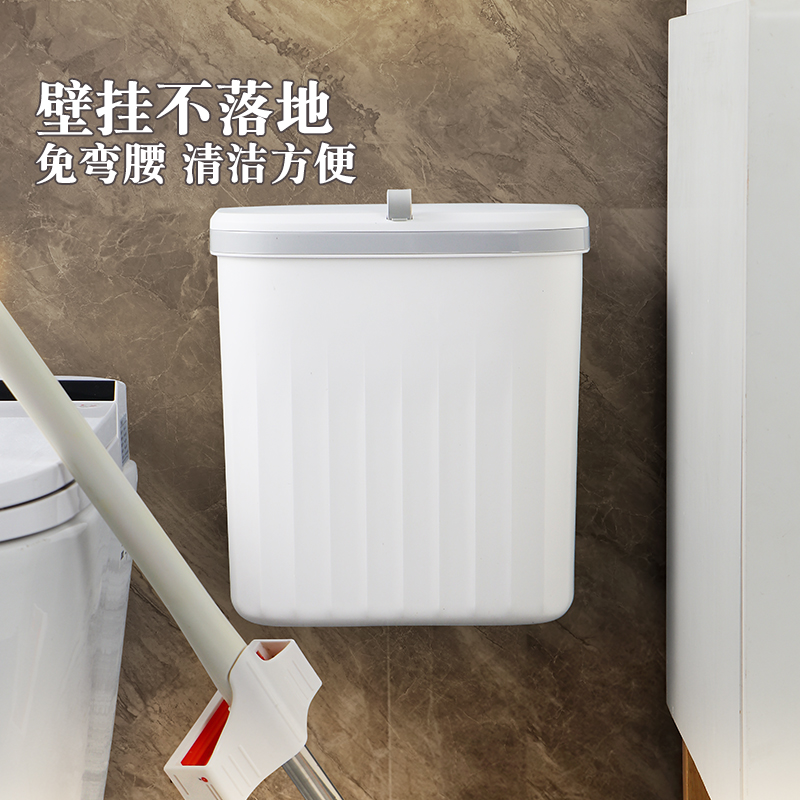 带盖垃圾桶家用2024新款厨房壁挂式大容量卫生桶卫生间厕所专用桶