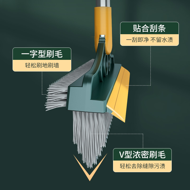 地板刷长柄厕所硬毛刷子卫生间刷地无死角浴室洗墙刮刷一体地缝刷 - 图0