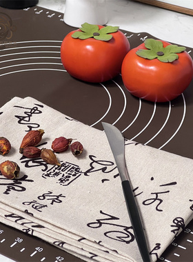 新中式样板间厨房柜台摆件组合