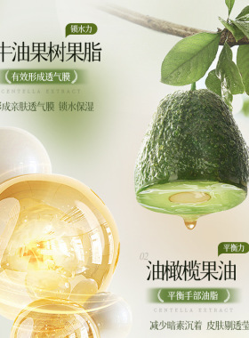 香氛护手霜伴手礼盒套装凡士林护手霜保湿滋润持久留香花香