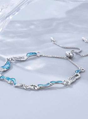 法国coopkoop甜酷不规则蓝色海浪手链女ins小众设计感高级手饰年