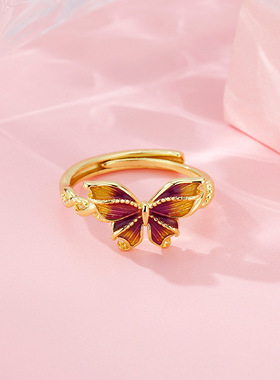 法国coopkoop渐变色蝴蝶戒指女仙气年新款复古高级感百搭小众