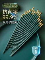 High-end chopsticks luxurious antibacterial alloy home upscale light lavish high face value non-slip and resistant to high temperature 2023 new