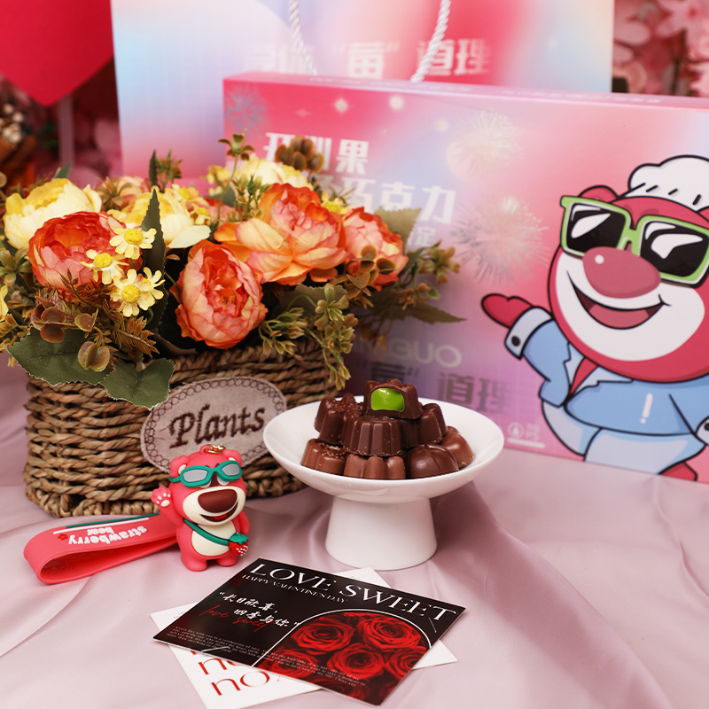 24款草莓熊联名中秋月饼礼盒礼品送人桃山皮雪媚娘奶黄流心月饼T