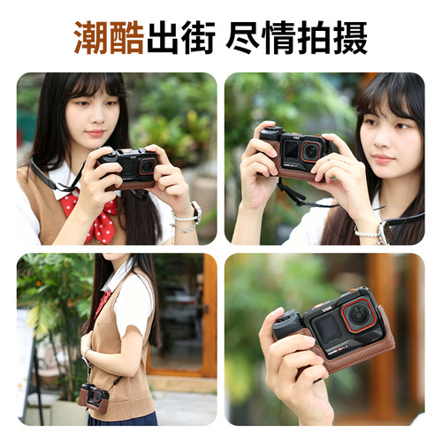 VRIG唯乐格GA-08S适用影石acepro2复古兔笼蓝牙遥控街拍手柄套装保护框摄影防摔保护套件insta360acepro配件 - 图2