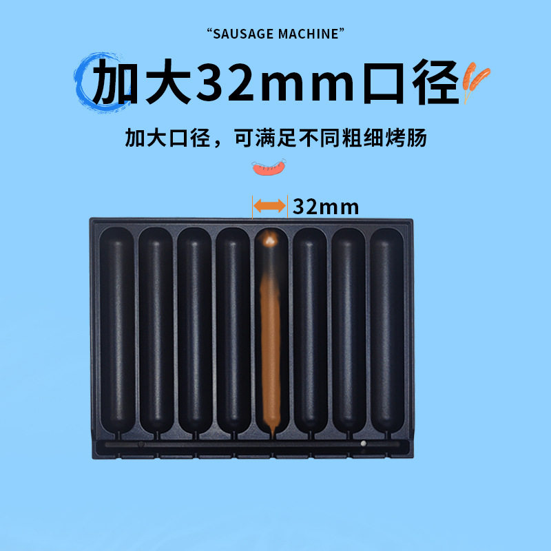 拓企新款烤肠机烤盘 可拆卸易清洗烤鸟蛋板 多种款式烤板平板供应,淘宝优惠券,粉丝福利购,淘宝优惠卷