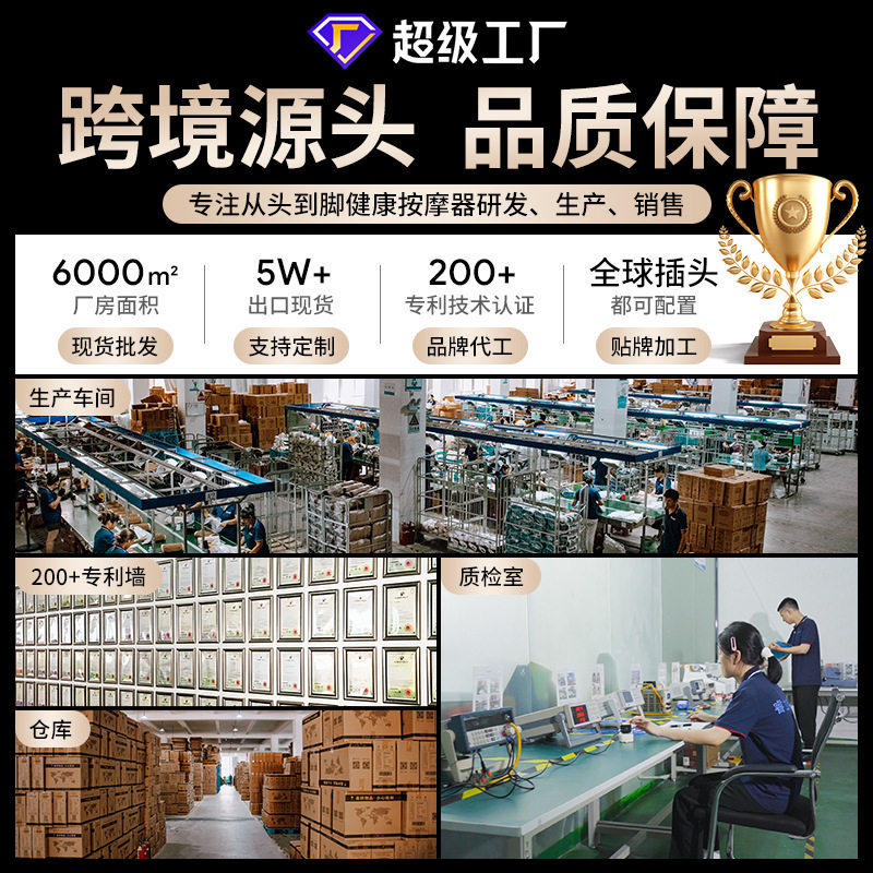 电动手部按摩器跨境美手仪手腕腱鞘关节位气囊加热手指手部按摩仪,淘宝优惠券,粉丝福利购,淘宝优惠卷