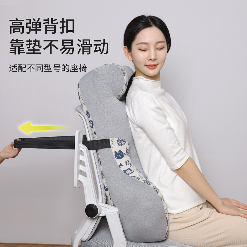 脖子靠枕椅子护腰靠垫办公室腰靠座椅靠背加高枕头两用仰睡神器厚 - 图3
