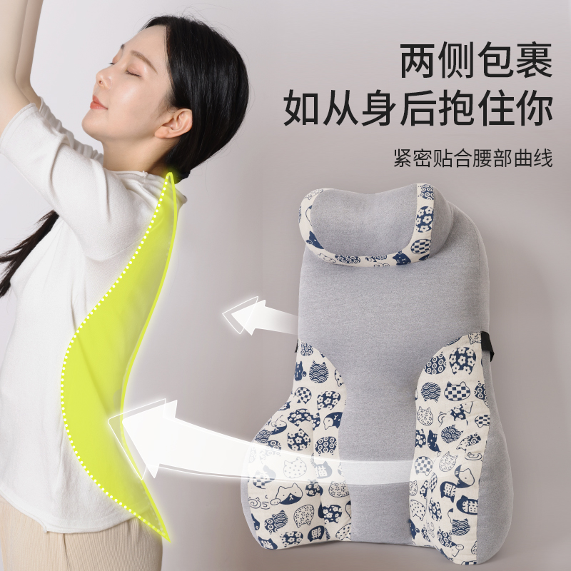 脖子靠枕椅子护腰靠垫办公室腰靠座椅靠背加高枕头两用仰睡神器厚 - 图2