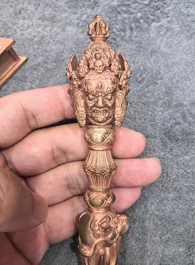 普巴金刚杵/普巴橛/普巴金刚橛/藏传普巴金刚橛/本尊撅/藏传器物