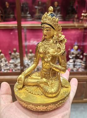 白度母/白度姆/卓玛/绿度母/15cm金铜佛像梵天藏传佛堂供奉摆件
