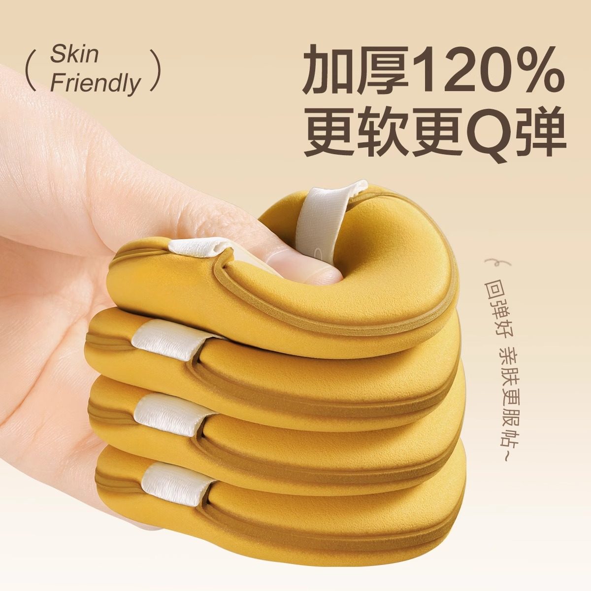 3片装|气垫粉扑粉底液专用双面湿用超软不易吃粉化妆师海绵美妆蛋,淘宝优惠券,粉丝福利购,淘宝优惠卷