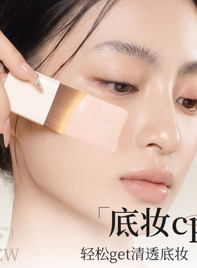 欧亿姿便携化妆刷套装细节刷全套沧州软毛眼影刷修容晕染鼻影刷子