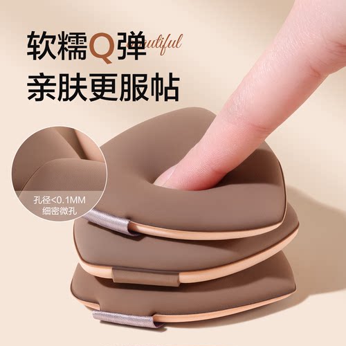 欧亿姿气垫粉扑不吃粉第一名海绵粉底液化妆师专用干湿两用美妆蛋 - 图3