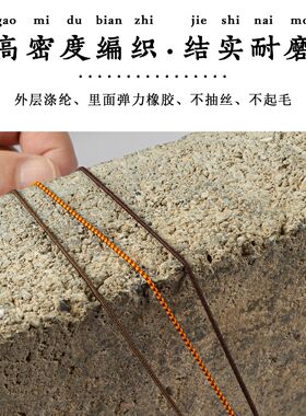 进口高端文玩线绳佛珠专用弹力线
