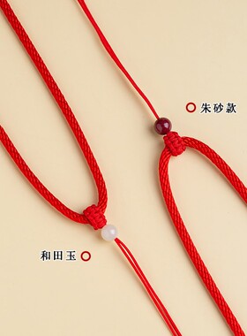 高端吊坠绳伸缩男女黄金项链挂绳