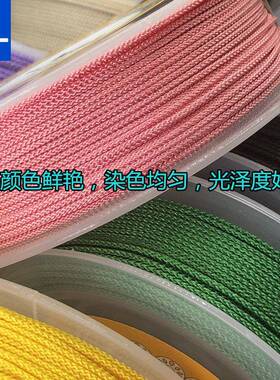 台湾线 线串珠绳1.0mm文玩小金刚星月菩提手串编织线 线耐磨不掉