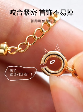 手项链万连接器能扣头双弹簧加固