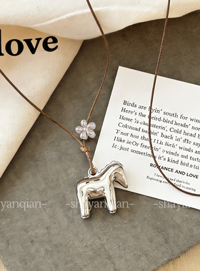 小马吊坠项链马年氛围感毛衣链